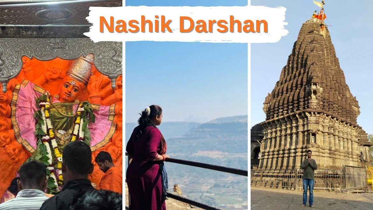 Nashik Darshan | Trimbakeshwar Jyotirlinga & Saptshrungi Devi Yatra | Nashik Travel Guide |
