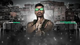 Mc Pr E Mc Do Job - Me Mimou - Dj Ts