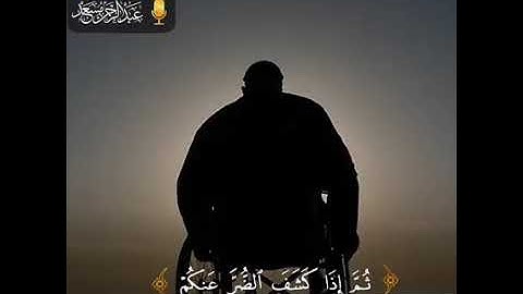 خير الكلام هداء وبرهان في كل عصران وان القران الكريم (2)