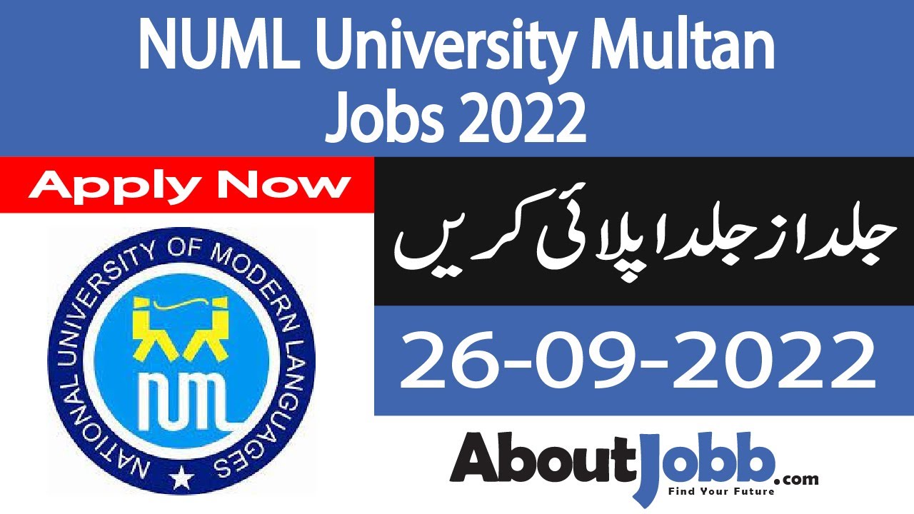NUML Jobs 2022 || National University of Modern Languages Jobs 2022 || Male & Female