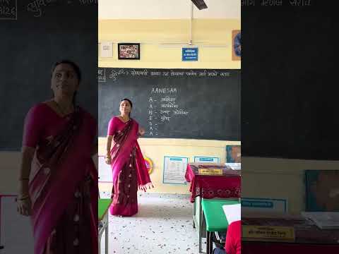 जगातील 7 खंड लक्षात ठेवण्यासाठी एक भन्नाट ट्रिक 😇 सात खंड Seven Continent trick