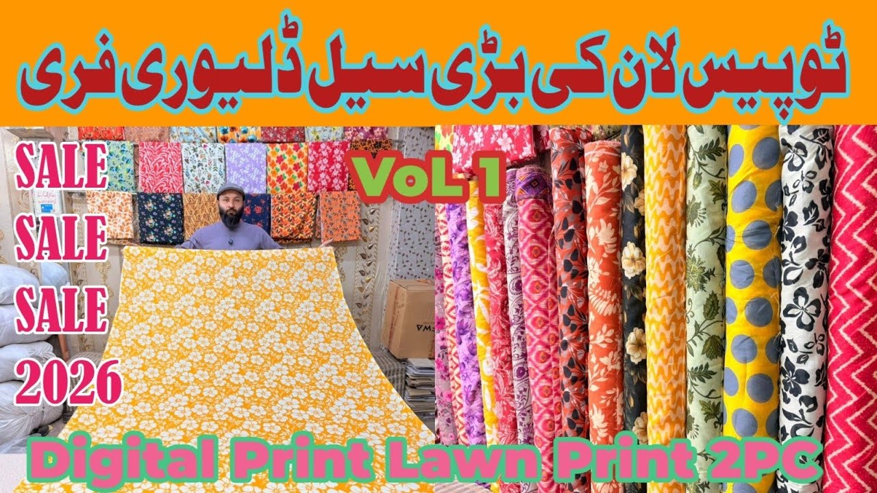 ALLOVER 🔥 Print 2pc Vol 1 🥰  2026 | Explore the Latest Looks Elegant Styles for Every You 