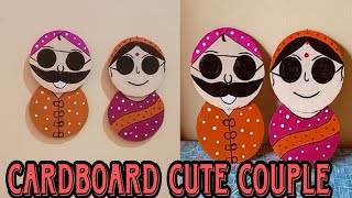 Cardboard Cute Couple Craft Ideas | DIY |  Cardboardcraft | Wastematerialcraft | anicrafts