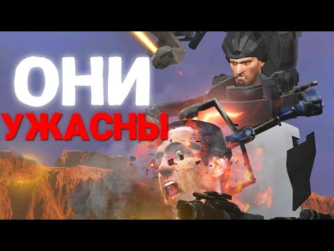 Видео: ОНИ ПОБЕДЯТ | Сюжет skibidi toilet 70 (part 2) fanmade