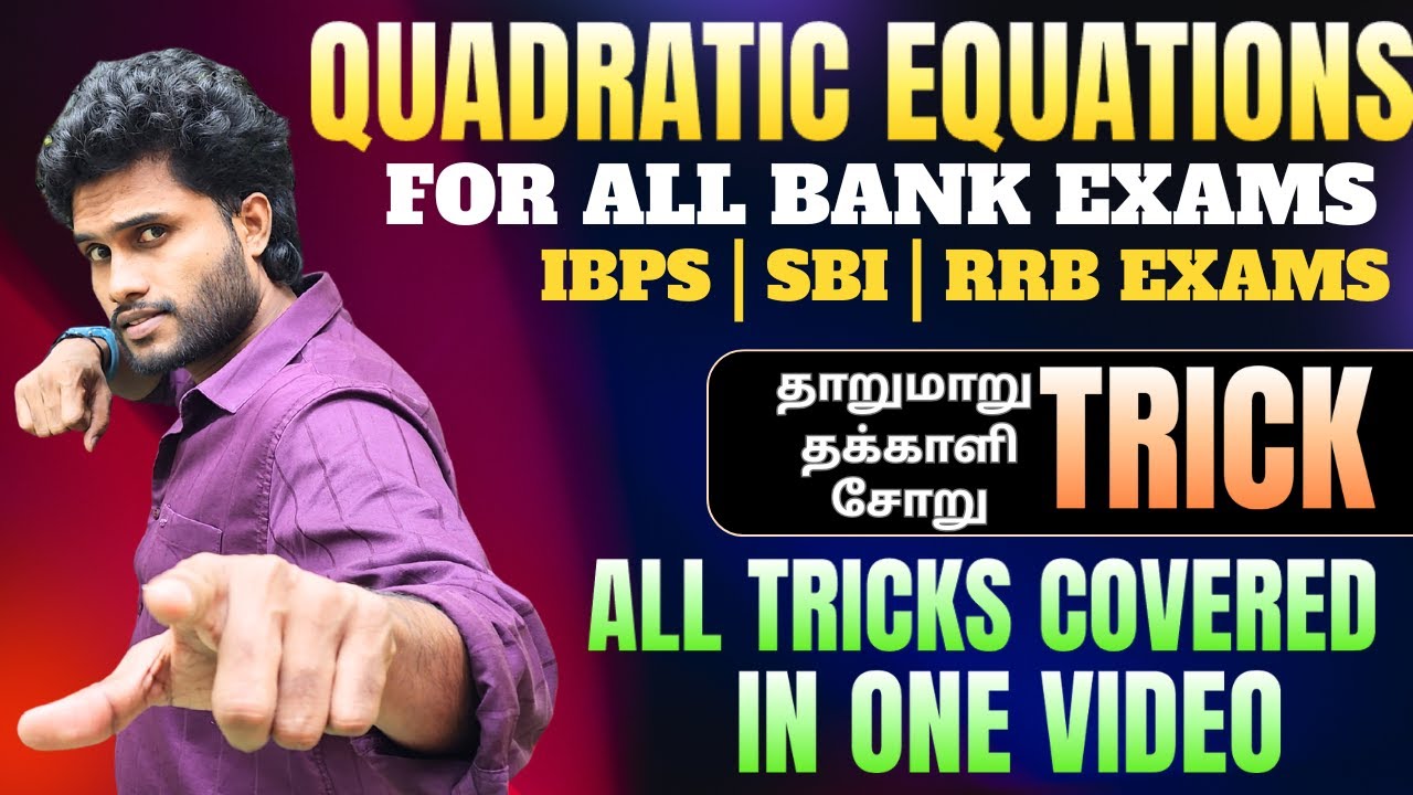 Complete Quadratic Equations & Quantitative Aptitude Topics for Bank Exams | Kaneesh | KR Logics