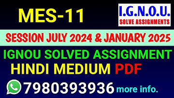 MES-11 Solved Assignment 2024-25 Hindi, MES-11 Solved Assignment 24-25, MES 11 Assignment