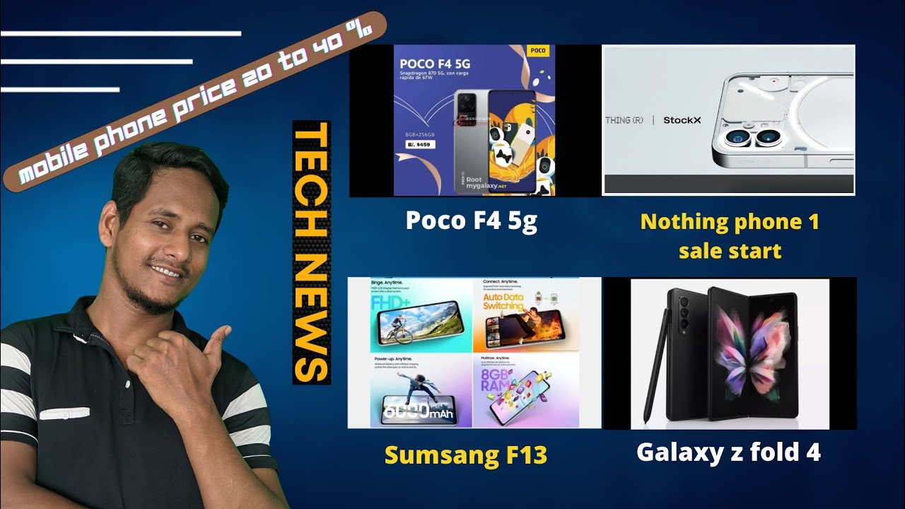Dutch coin । nothing phone 1 sale start । vivo X80 lite । apple ipad 14.1" launch । mobile price