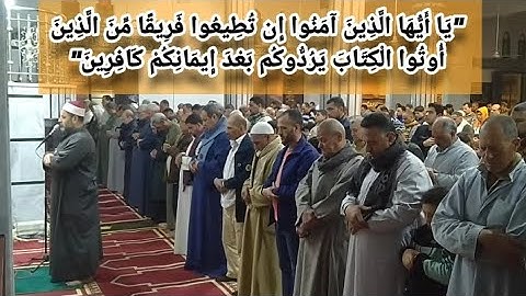 صلاة التراويح..ما تيسر من سورة آل عمران..المسجد الكبير بطليمة..الشيخ/أحمد شعبان حجازى
