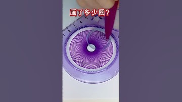 Guess how many circles were drawn? #spirograph #satisfying #asmr