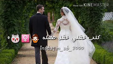 "اسراء الاصيل"/ عروسه 👰   تصميمي