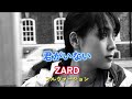 ZARD 「君がいない」(フル) #ZARD