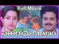 Seetharama Kalyanam - Telugu Full Movie - Balakrishna, Rajini