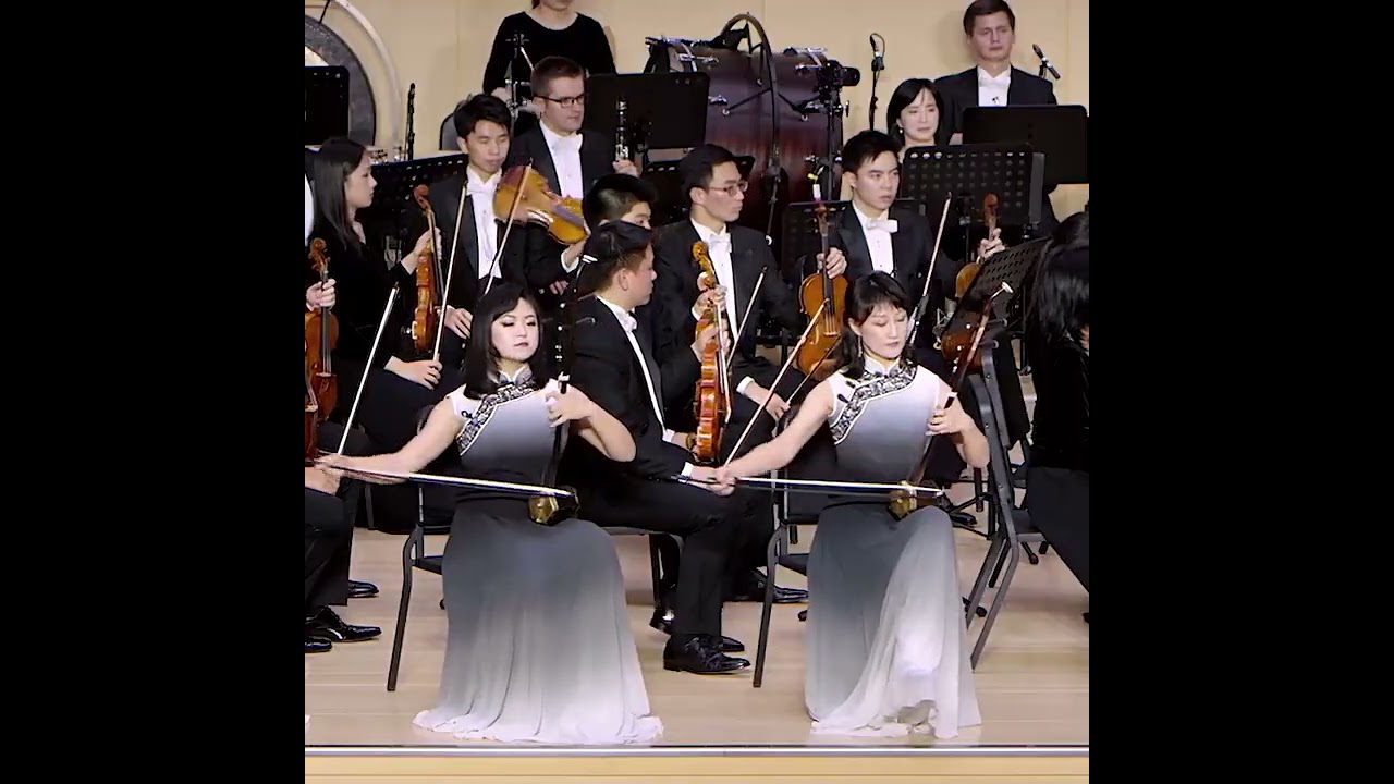 In this work for three erhus and orchestra, the graceful appearance of the erhu