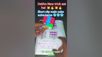 3*3 Rubik