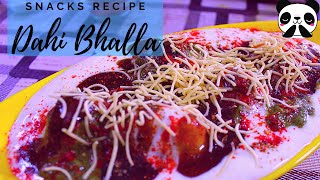 Solution for your weekend Snacks || Dahi Vada Recipe|| দই বড়া বানানোর সহজ উপায় || Dahi Bhalla recipe