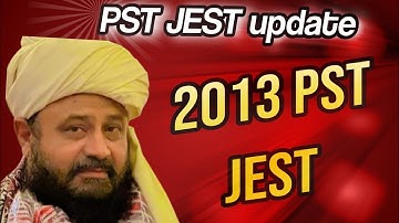 PST JEST new update | 2013 PST JEST | PST JEST today update #pstjestnewupdate #pst #jest #iba