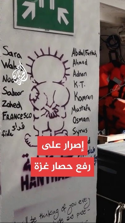   --     
 - نشر قبل 34 دقيقة