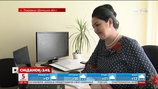 Як відбувається дистанційне навчання для учнів з окупованих територій України Як відбувається дистанційне навчання для учнів з окупованих територій України