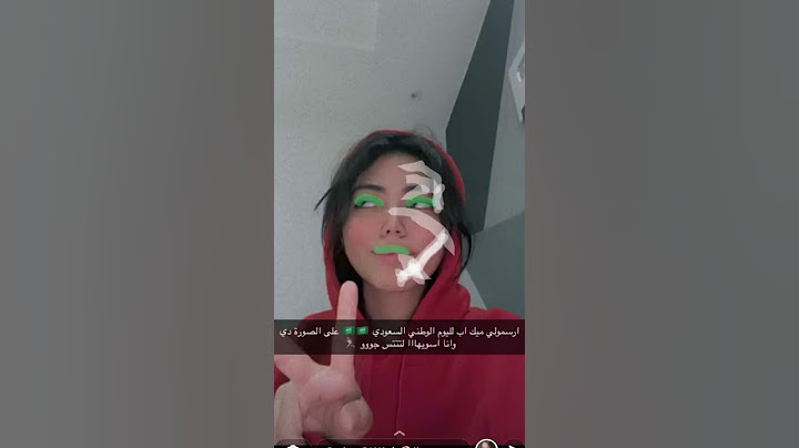 ١ ولا ٢ ولار ٣ ؟؟ 🇸🇦🇸🇦✨