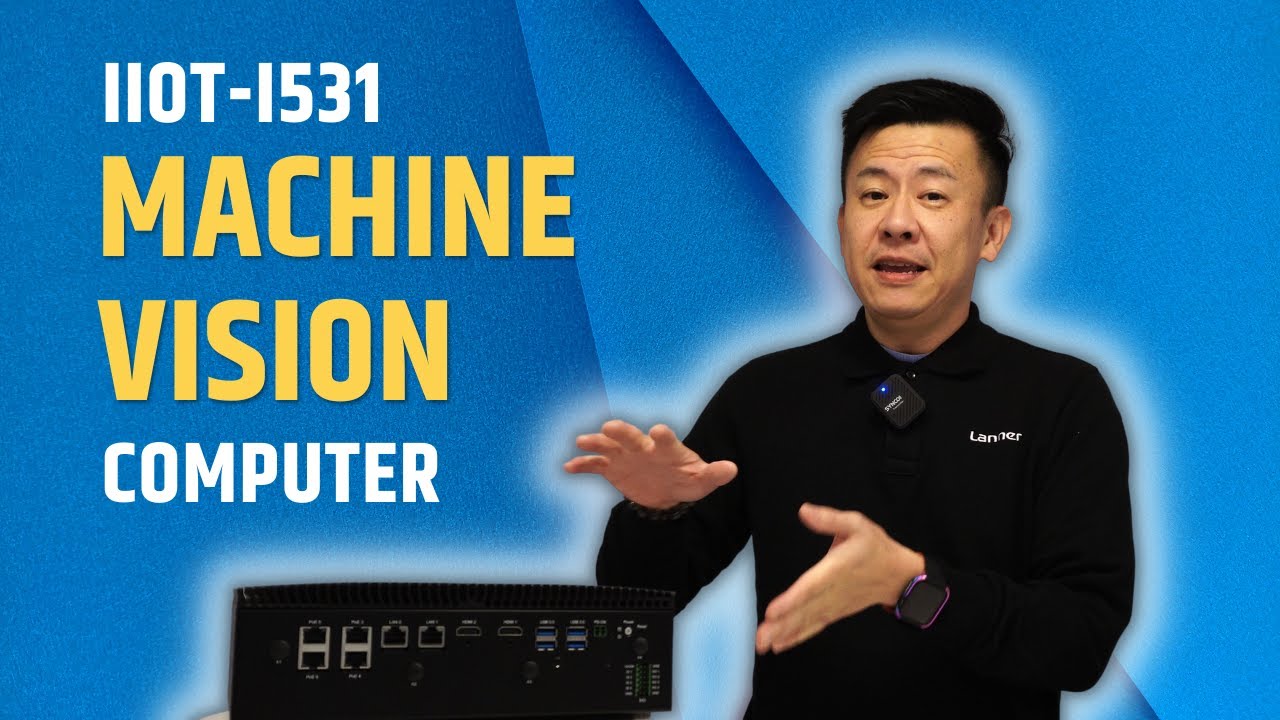 Product Insight EP42: Machine Vision Industrial computer - YouTube
