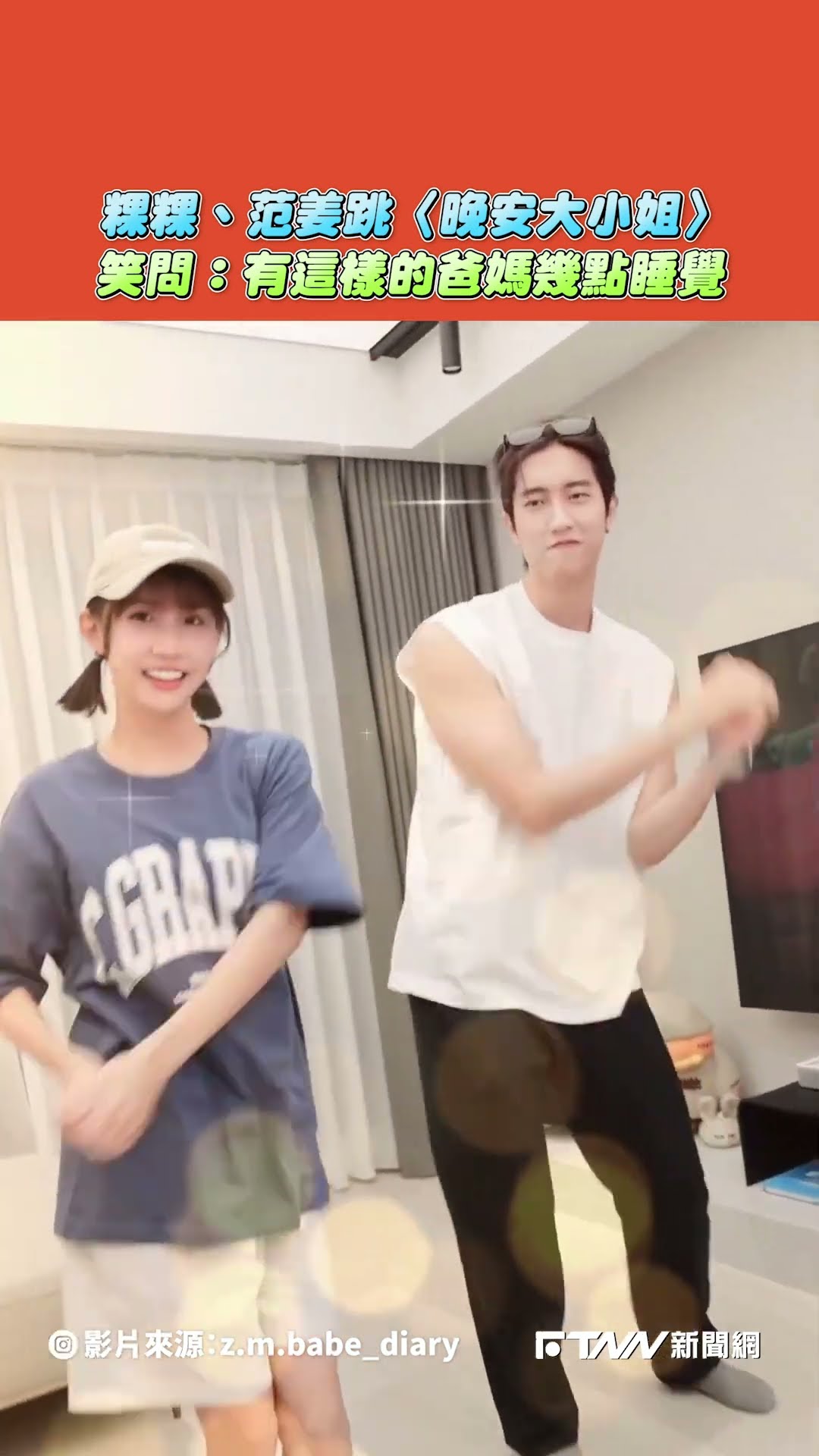 [問卦] 三天了粿該反擊了吧