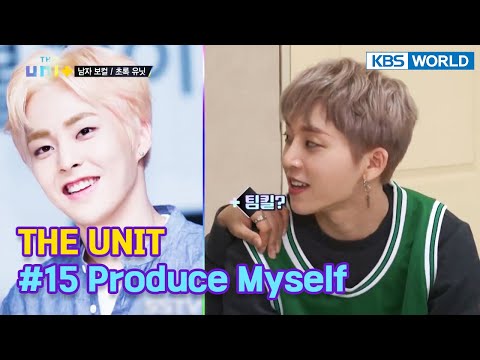 [ENG] The <strong>Unit</strong> | 더 유닛 - #<strong>15</strong> KBS WORLD TV legend program requested by fans | KBS WORLD TV 180124