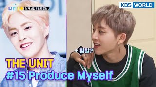 [ENG] The Unit | 더 유닛 - #15 KBS WORLD TV legend program requested by fans | KBS WORLD TV 180124