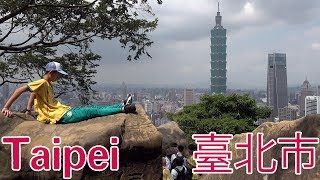 Taipei 4k. The Capital of Taiwan in 2019
