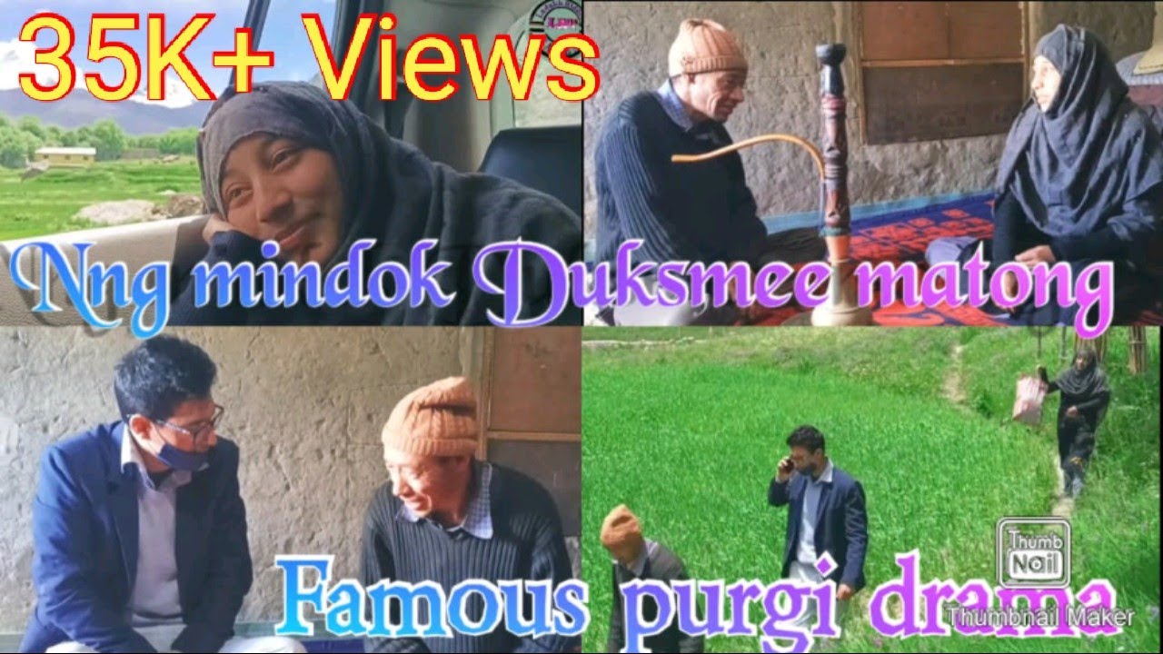 Nng  Mindok Duksmea Matong            (FAMOUS PURGI DRAMA)