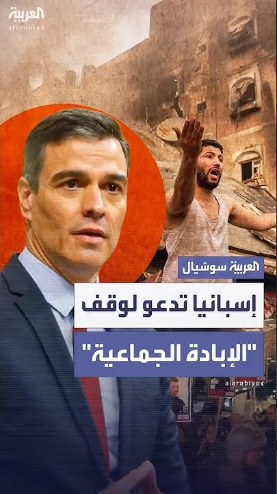     
 - نشر قبل 7 دقيقة