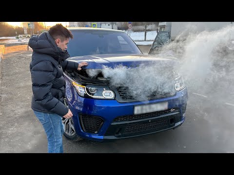 Видео: САМЫЙ ДЕШЕВЫЙ RANGE ROVER SVR - СДОХ?!