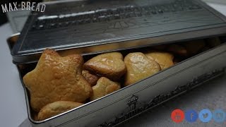 Recette - butterbredele ( petits beurre de noël ) 🎄