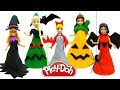 Куклы Принцессы Диснея НАРЯДЫ НА ХЭЛЛОУИН из пластилина Play Doh Halloween Costumes Disney Princess