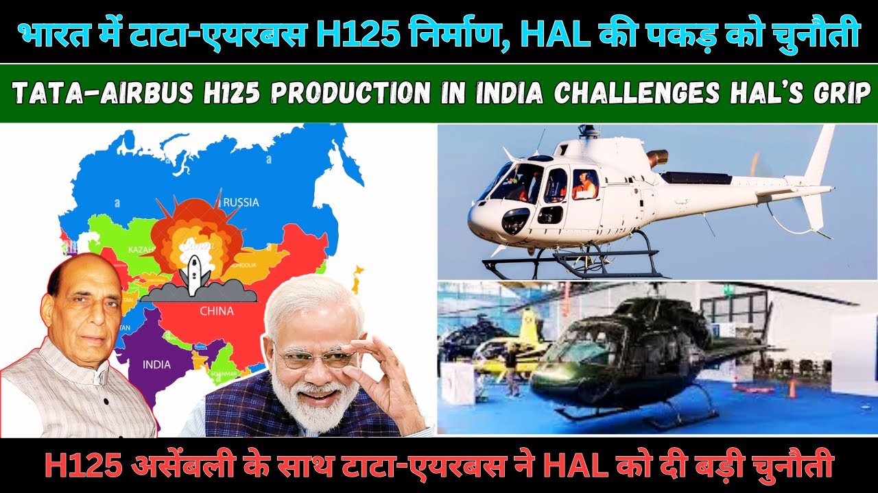 H125 Map Tata-Airbus H125 Project Marks Big Private Sector Entry | #news - YouTube