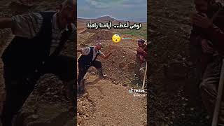 نوض ا عاشور يامنا راقدا