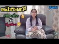 Part 1  america lo earnings vs expenses  telugu vlogs from usa  american indian lifestyle  kids