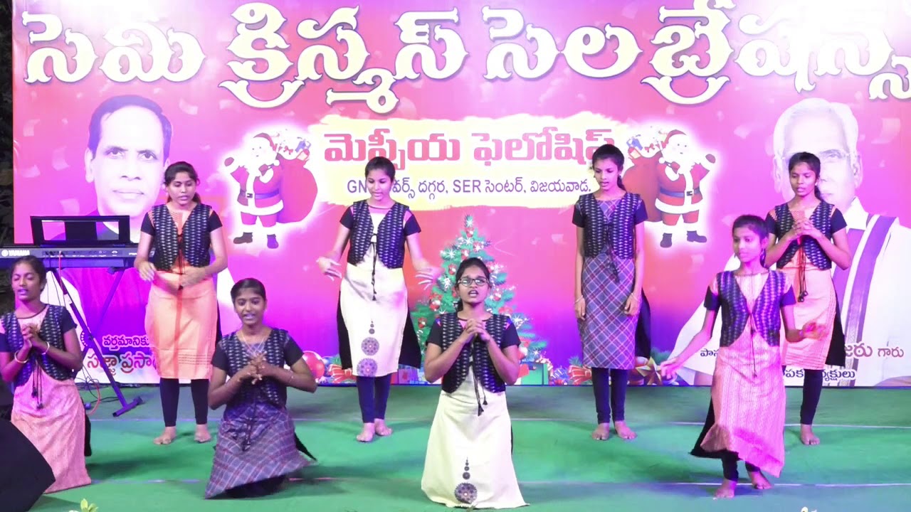    Evaro Telusa Yessaya Telugu Christian Song Dance  First Messiah Fellowship