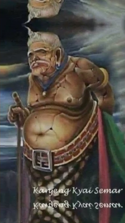 SEMAR PETROK BAGONG GARENG