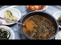 가격대비 찐인 종로4가 맛집 승우네식당 - 우거지국 &amp; 순두부찌개, 새벽부터 점심까지만 오픈