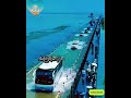 ထူးခြားပြီး အံ့အားသင့်စေတဲ့လမ်း(၃)ခုအကြောင်း