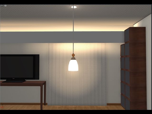 3d質問シリーズ 間接照明の作り方 3dマイホームデザイナーんとこの社長ブログ 3d質問シリーズ 間接照明の作り方 3dマイホームデザイナーんとこの社長ブログ