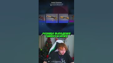 twitch: StRoGo #strogo #twitch #clips #cs2 #strogo1337 #shorts