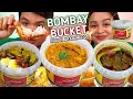 BOMBAY BUCKET | INDIAN ARABIC FOOD