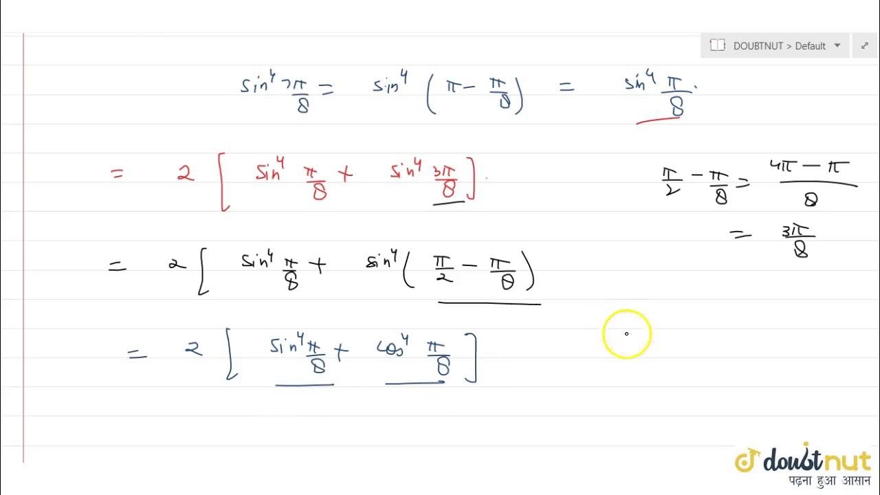 Sin 8 pi 3. косинус -пи/2 таблица. Sin 8 pi 3. Sin 8 pi 3. Sin 8 pi 3.
