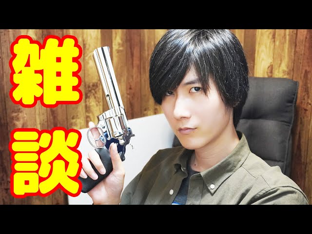 小物 T.K Hiro TKHero - YouTube