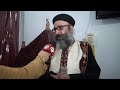 القمص بيشوى بسيط 