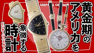 え*け様 稼働品　ハミルトン　エレクトリック　バンテージ　ビンテージ　スクエア え*け様 稼働品 ハミルトン エレクトリック バンテージ