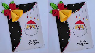 Christmas greeting card ideas 2022 | DIY Christmas card | Easy and Beautiful Christmas card making