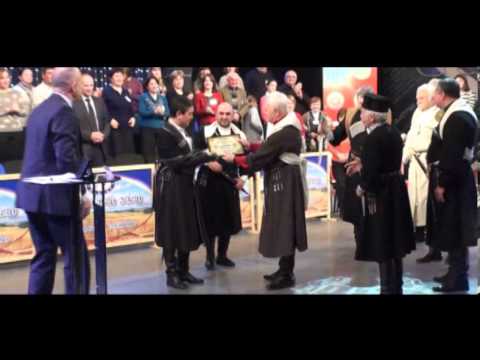 ყაზახეთის ყოფილი ელჩი „ჩოხოსანთა საზოგადოებაში\" გაწევრიანდა