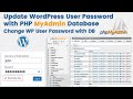 WordPress user password reset with phpmyadmin | Change WP user password with Database (In Hindi)